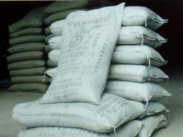 低碱度硫铝酸盐水泥